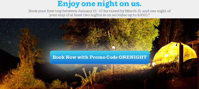 AirBnB: Promo Coupon Code: ONENIGHT ($300 Value)